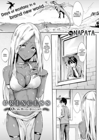 Copertina di Ohimesama