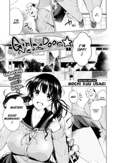 Copertina di Girl Next Door