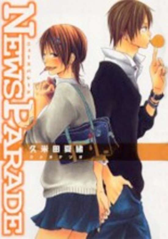 Copertina di NEWS PARADE