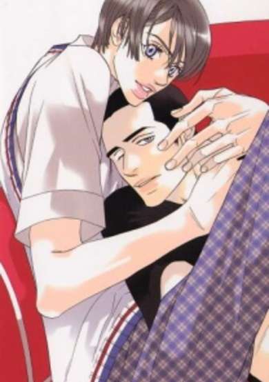 Copertina di Tonari no Shibafu
