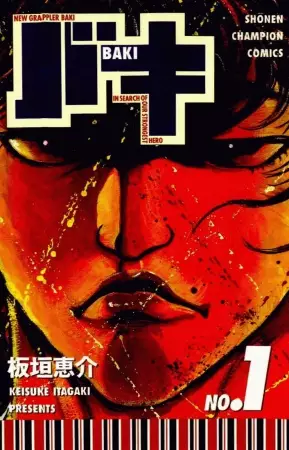 Copertina di Baki: New Grappler Baki
