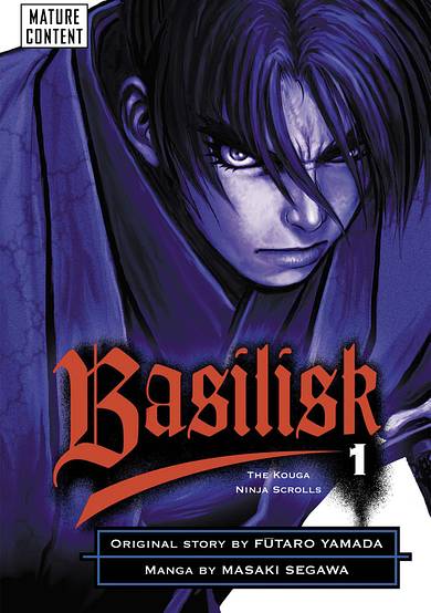 Copertina di Basilisk: The Kouga Ninja Scrolls