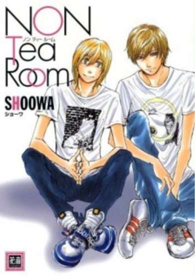 Copertina di NON Tea Room