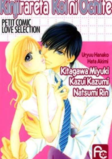Copertina di Kinjirareta Koi ni Ochite