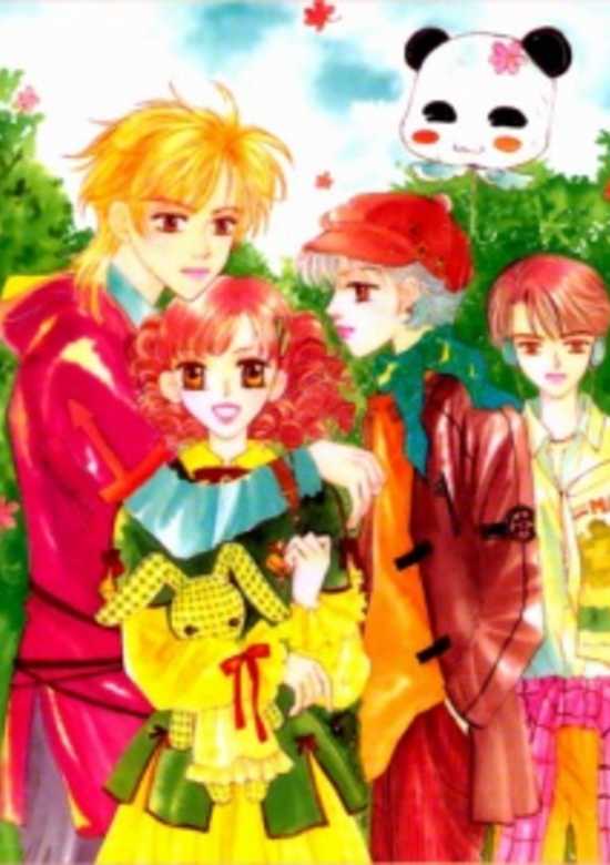 Copertina di It's Love