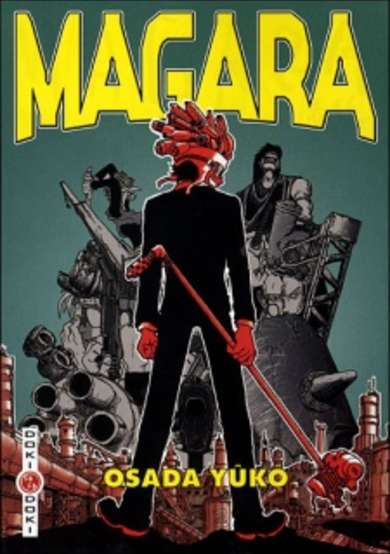 Copertina di Magara