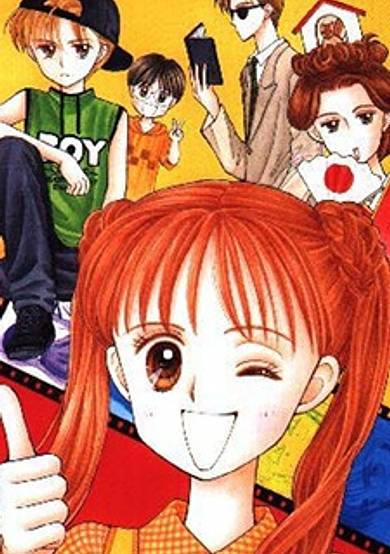 Copertina di Kodocha: Sana's Stage