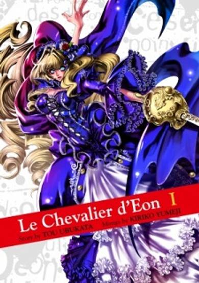Copertina di Le Chevalier d'Eon