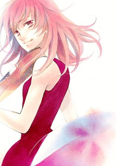 Copertina di Kiniro no Corda: Daigakusei-hen