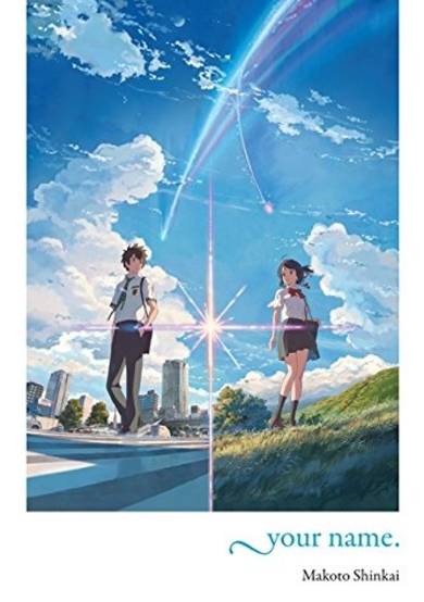 Copertina di Kimi no Na wa.