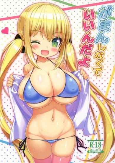 Copertina di Gaman Shinakute Iinda yo