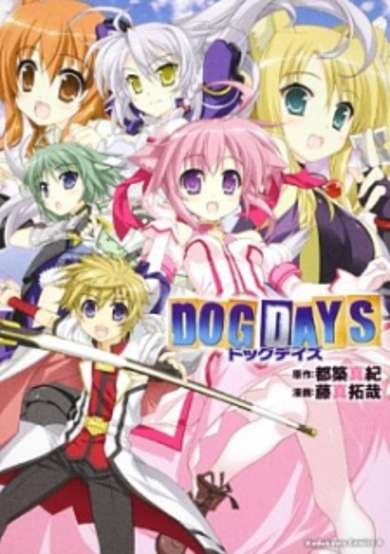 Copertina di Dog Days