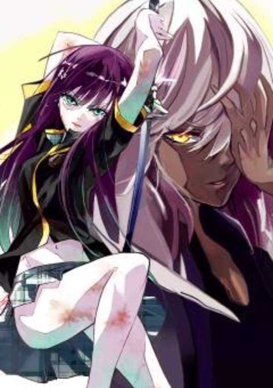 Copertina di Sousei no Onmyouji Adashino Benio-Hen