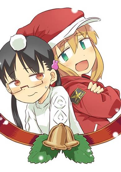 Copertina di Karimen Santa no Sandy-san