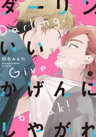 Copertina di Darling, Give me a break!