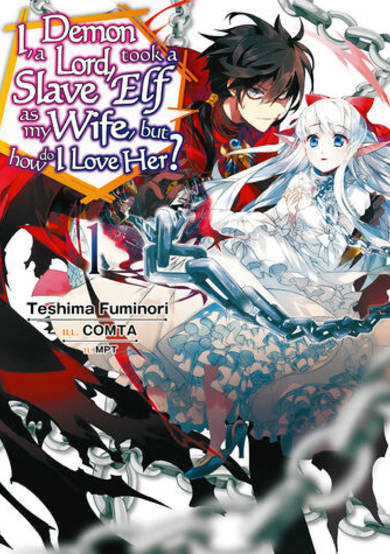 Copertina di An Archdemon's Dilemma: How to Love Your Elf Bride
