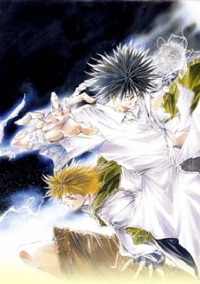 Copertina di Get Backers: Dakkanya