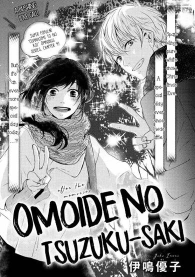Copertina di Omoide No Tsuzuku-Saki