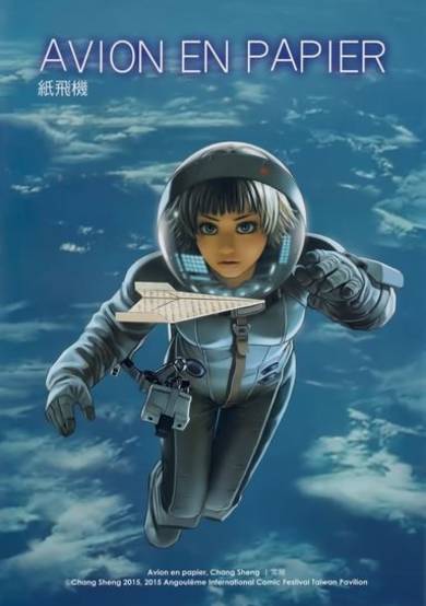 Copertina di Avion en Papier