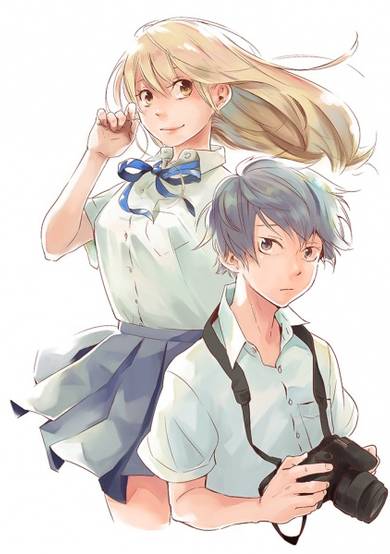 Copertina di Boku Dake ni Mieru Hikari