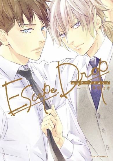 Copertina di Escape Drop