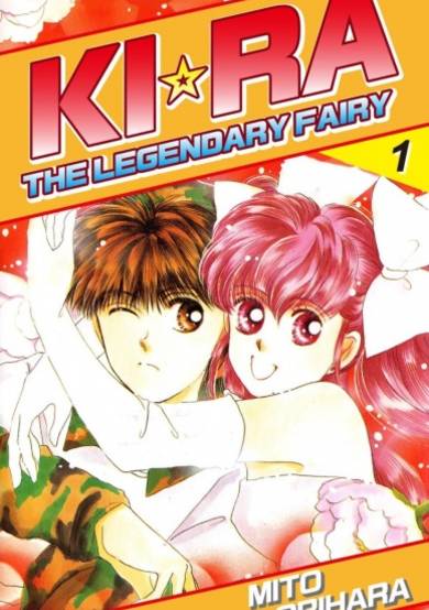 Copertina di Chou Yousei Densetsu KI RA