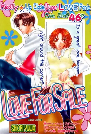 Copertina di Love for Sale