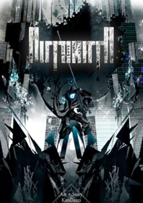 Copertina di Automata