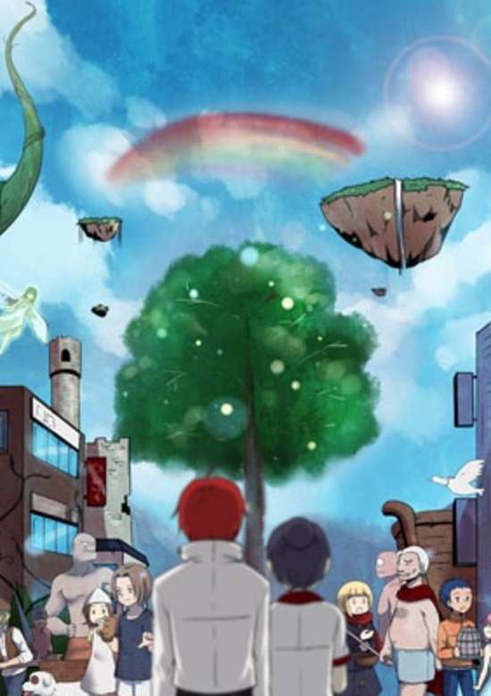 Copertina di Boarding House Dorothy