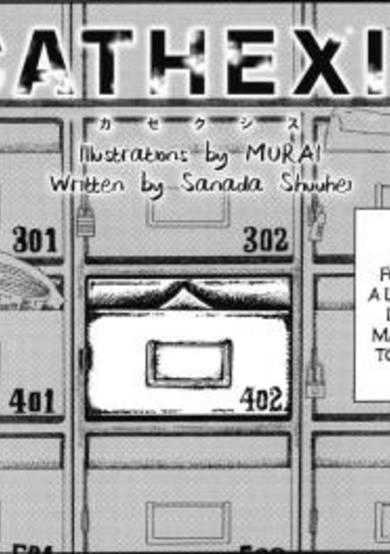 Copertina di Cathexis