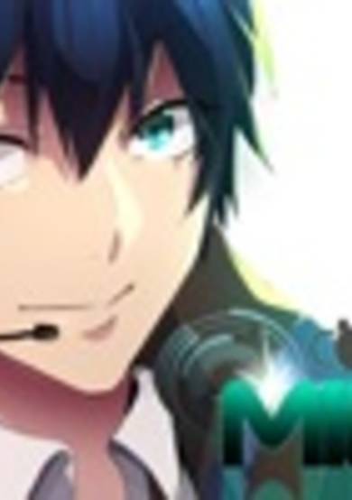 Copertina di Code Name: Mickey