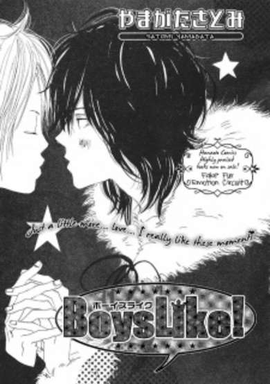 Copertina di BoysLike!