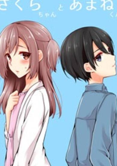 Sakura-chan to Amane-kun