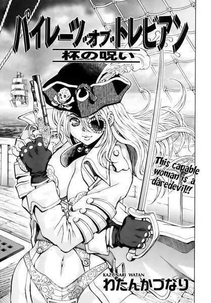 Copertina di Pirates of Tres Bien