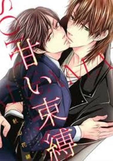 Copertina di Amai Sokubaku