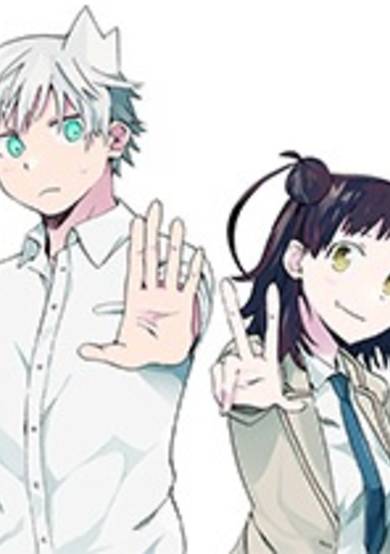 Copertina di Kimi wo Shinrayku Seyo!