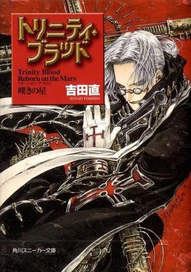 Copertina di Trinity Blood: Reborn on the Mars