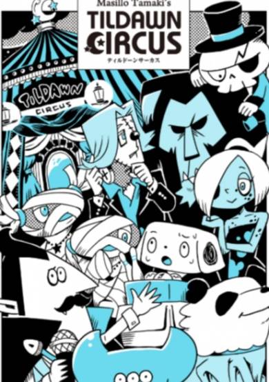 Copertina di TilDawn Circus
