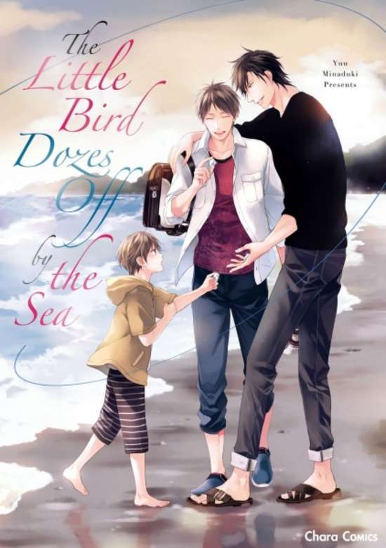 Hinadori wa Shiokaze ni Madoromu