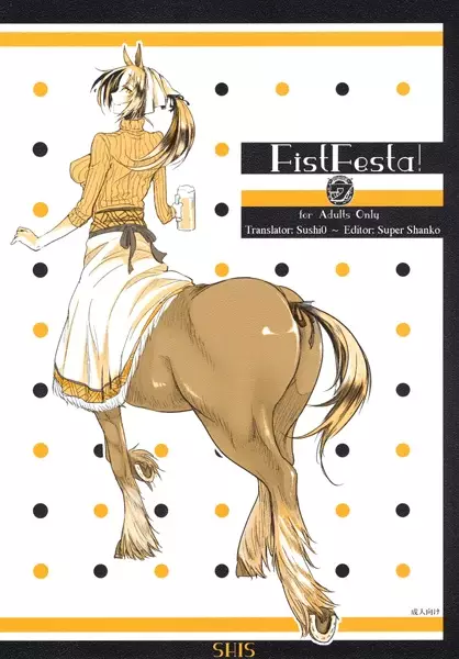 Copertina di FistFesta!