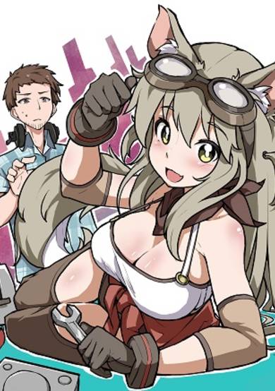 Copertina di Fox Girls Are Better