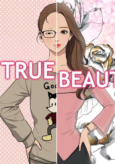 Copertina di True Beauty