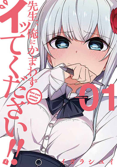 Copertina di Drawing While Masturbating