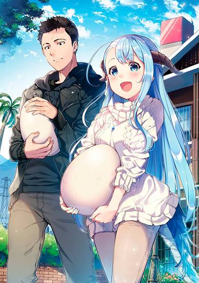 Copertina di Kitaku Tochuu de Yome to Musume ga Dekita n dakedo, Dragon datta.