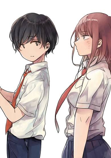 Copertina di I Have a Secret