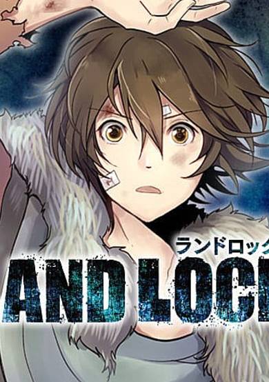 Copertina di Land Lock