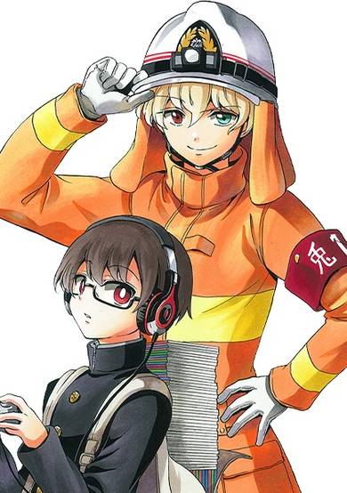 Copertina di Fire Rabbit!!