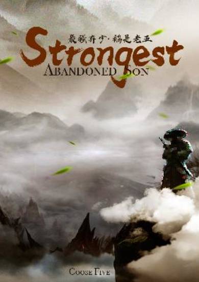 Copertina di Strongest Abandoned Son