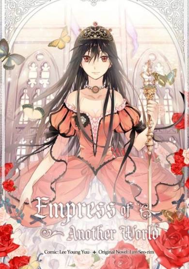 Copertina di Empress of Another World