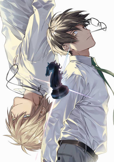 Copertina di Try Knights